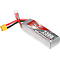 GAONENG LiPo Battery GNB 3S 11.1V 2300mAh 60C XT60